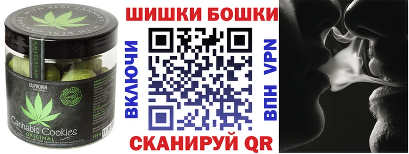 где купить наркоту  Южа  mega маркетплейс  Еда ТГК марихуана 