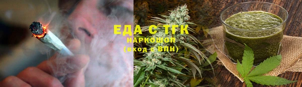 кокаин перу Переславль-Залесский