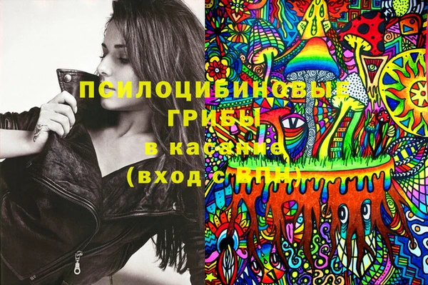 кокаин перу Переславль-Залесский
