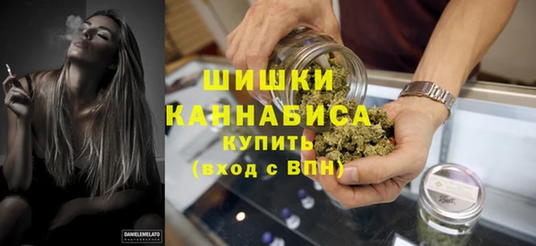 марихуана Пересвет