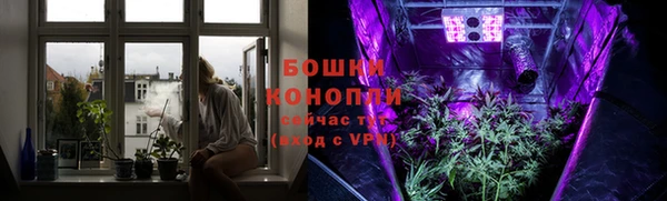 марихуана Пересвет