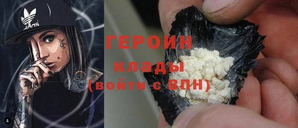 MESCALINE Пестово
