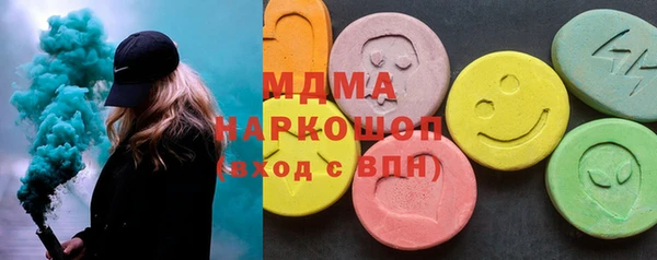 марихуана Пересвет