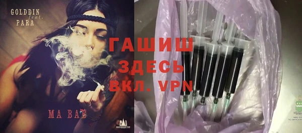 кокаин перу Переславль-Залесский