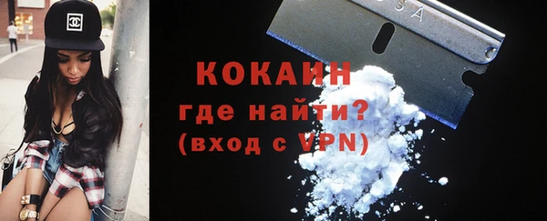 марихуана Пересвет