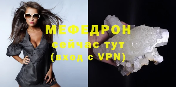 кокаин перу Переславль-Залесский
