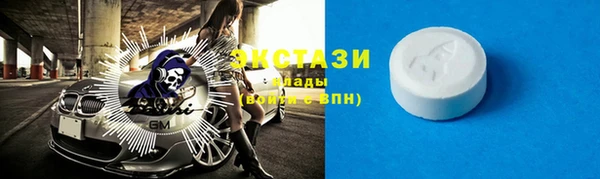 марихуана Пересвет