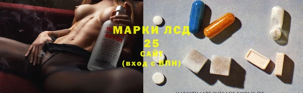 кокаин перу Переславль-Залесский