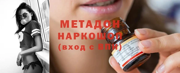 MESCALINE Пестово