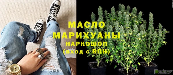 MESCALINE Пестово