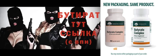 марихуана Пересвет