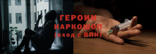 a pvp Валдай