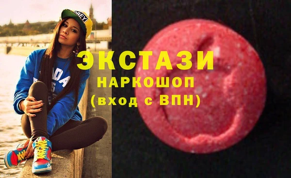 марихуана Пересвет