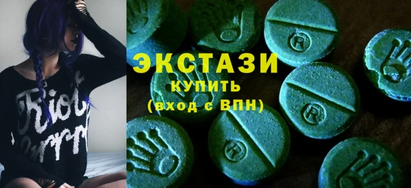 кокаин перу Переславль-Залесский