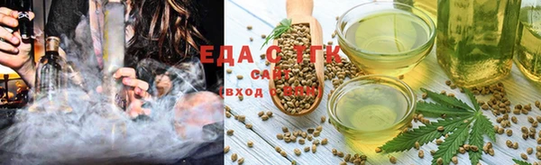 MESCALINE Пестово