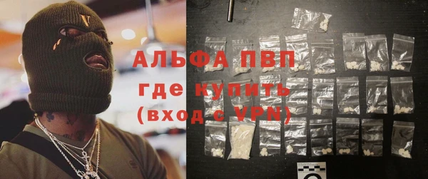 MESCALINE Пестово