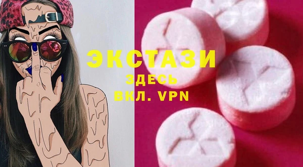 марихуана Пересвет