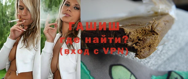 MESCALINE Пестово