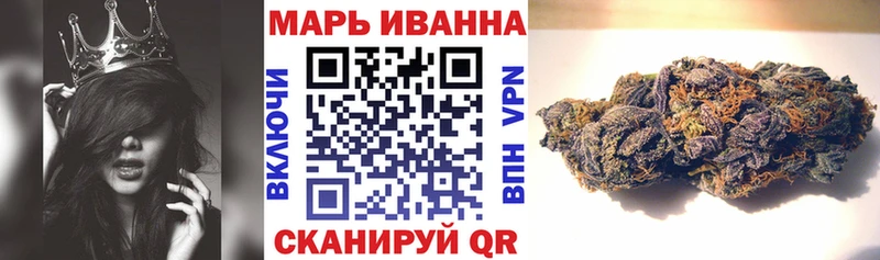 Бошки Шишки MAZAR  Южа 